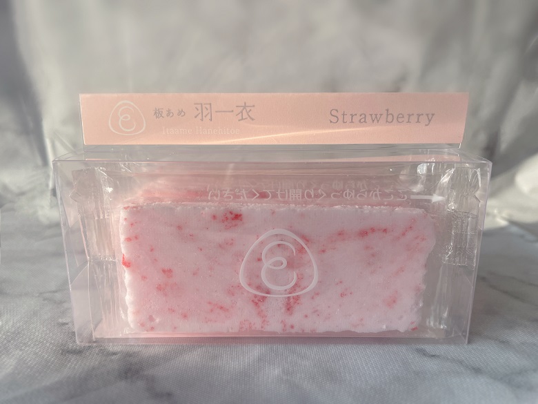 板あめ